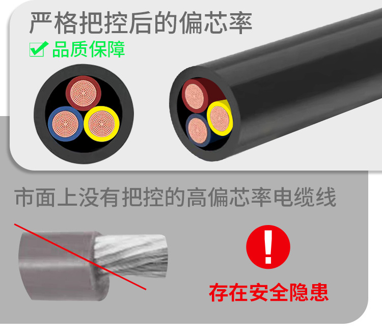 详情页_05.jpg