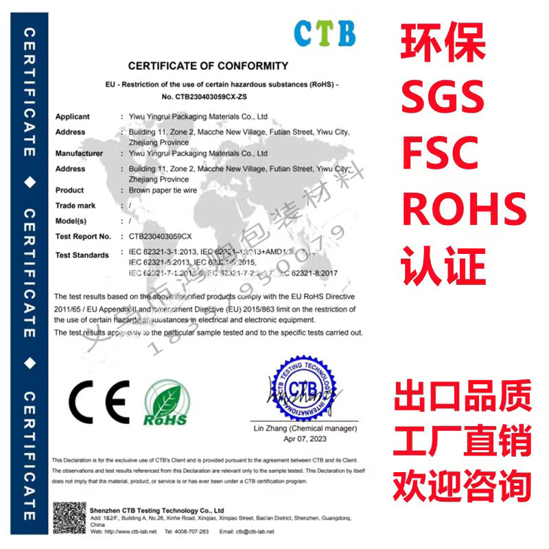 768ff283f358f6723e4cc65f809907