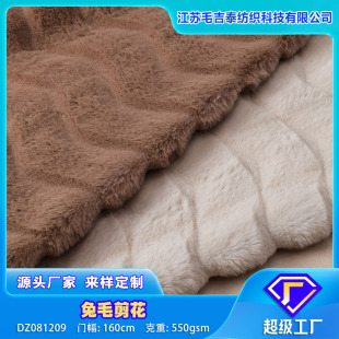 ��ë��������q��550gsmС���L�����＾�l��˯����߽q�����l����