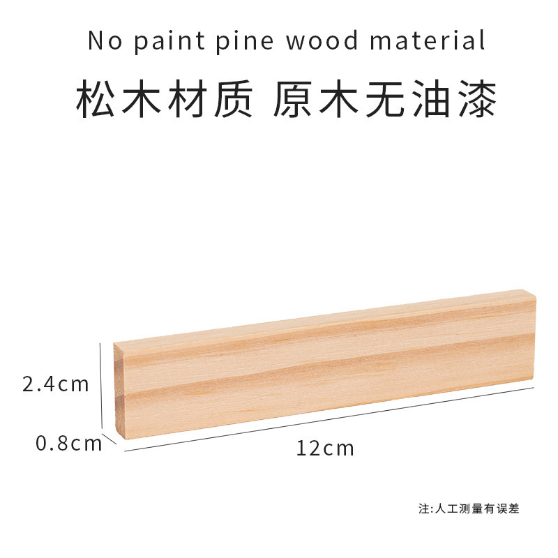 Los niños al por mayor de Arquímedes Kapla bloques de construcción de madera de color kindergarten construcción capole juguetes educativos