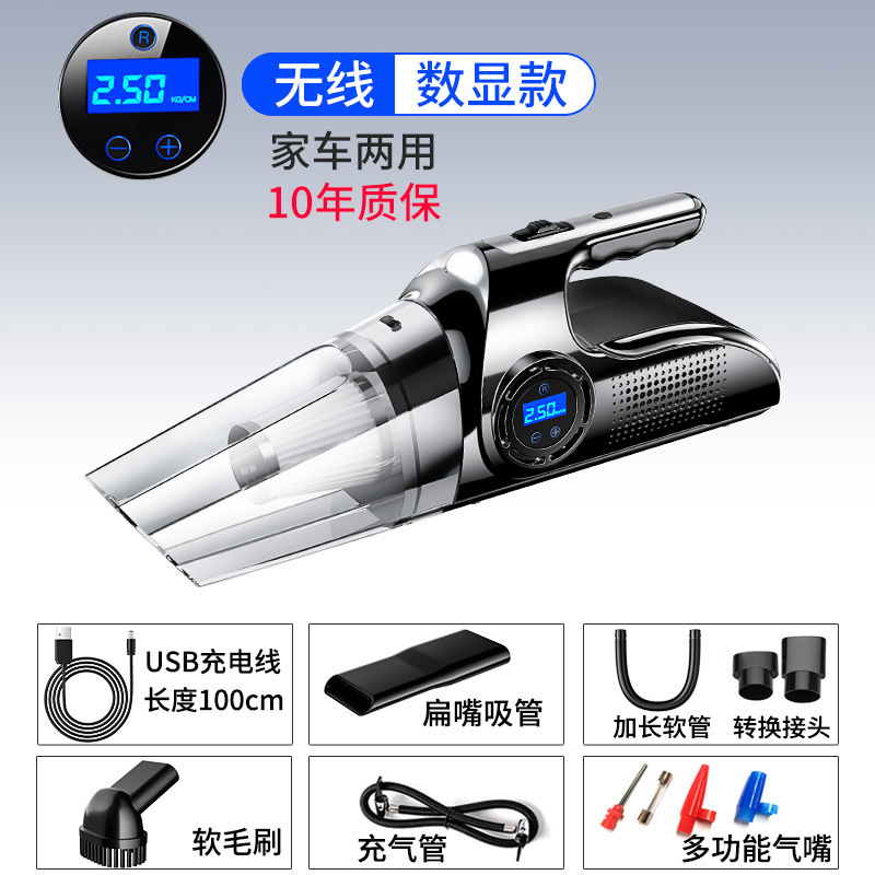 【30000pa】디지털 디스플레이 모델【무선】무료 액세서리