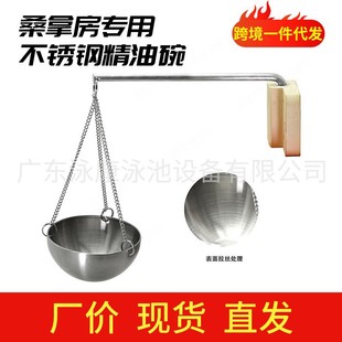 �羳���ʽ12cmС̖�A�β��P���޹��ɣ�àt���þ����뺹�������