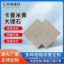 �R��忨�����S����ʯ�҃������u�V���uʯ���^���·���̴u