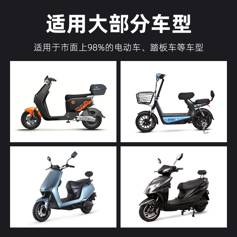 Electric Vehicle Support Stand, Single Stand Fixed Base, Motorcycle Side Stand Accessory, Stamping Part, Parking Stand, Side Stand Connection