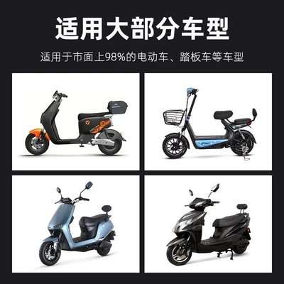 Part, Parking Stand, Side Stand – Electric car big tripod