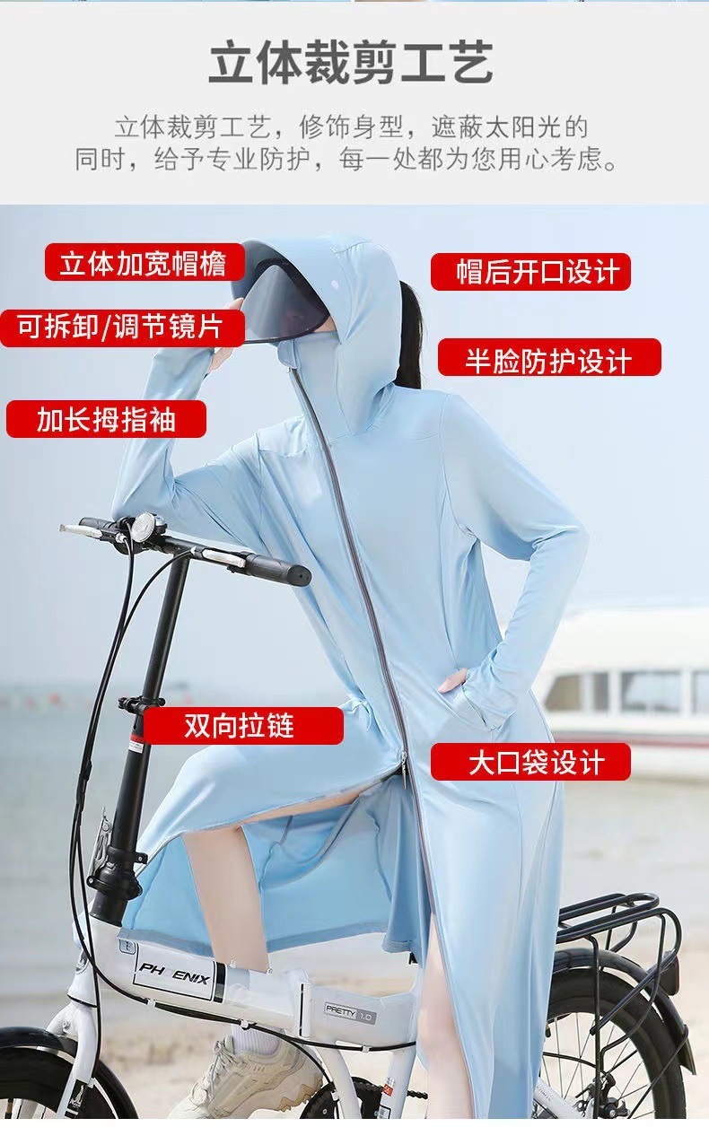 a1df11e4-3089-4f95-b400-77fc73d12e44.jpe