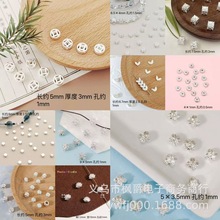 ���yɫ�Ͻ�����鴮��diy����朸����Ӹ�Ƭ�ֹ��Ʒ�������