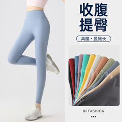 ハイウエストシャークパンツ レディース 外履き お腹引き締め ヒップアップ 着痩せ レギンス 薄手 夏用 タイトフィット スリムフィット スポーツ ヨガパンツ