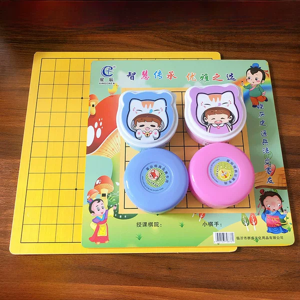 Factory in stock Children Go Board suit Cartoon Board 9-13 Chess Institute Enrollment Training Promotes Small Go
