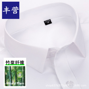 2026夏季薄款季节性衬衫【冰丝/天丝/亚麻】透气防晒 | 618限时优惠