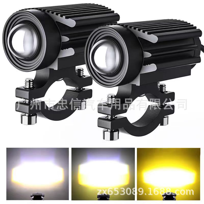 Spotlights Are Specially Designed for Flashing Motorcycles, Electric Vehicles, Universal Aircraft Lights, Led Spotlights, Modified Car Lights, Ambient Lights, Cars