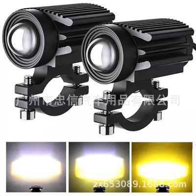 Spotlights Are Specially Designed for Flashing Motorcycles, Electric Vehicles, Universal Aircraft Lights, Led Spotlights, Modified Car Lights, Ambient Lights, Cars