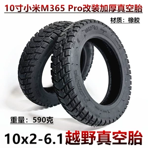 10X2-6.1 Skuter Təkəri Xiaomi M365 Pro üçün Dəyişdirilmiş Off-Road Şinlər