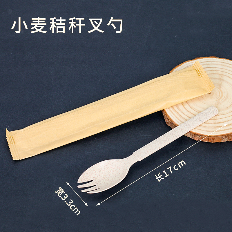 Extra thick individually packaged forks and spoons [50 pieces]