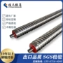 定制抛光工业输送钢辊