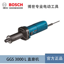 BOSCH���� GGS 3000 L ��ĥ�C ֱĥ�C �ĥ