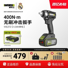 ����ʿ�늟oˢ늄Ӱ���WE272��Ť��늰��֛_�������L����Ʒ����
