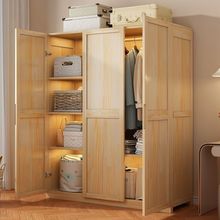 衣柜家用卧室现代简约出租房用经济小户型实木质简易收纳柜子