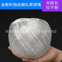 �S��ֱ�N100�������������lȫ����pp�����������K���w�S�K���b�K