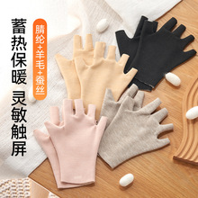 ��x�ӱ�ů����Ů����ë�l���ָ�oָ�P�����k�����ַ���¶ָ�W��