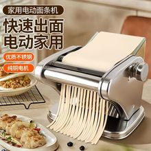 ����늉���C����늄�ȫ�Ԅ�С�Ͳ��P�ߦ�����Ƥ�๦����l�C