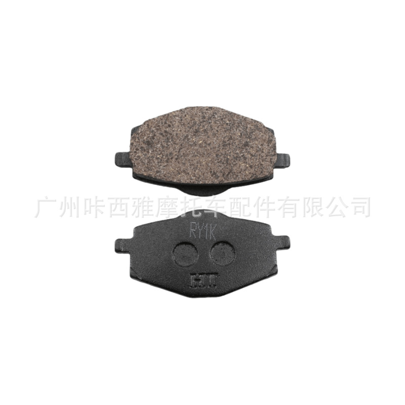 Suitable for Yamaha Xt600 1990-1995 Xt600E 1989-2003 Front and Rear Brake Pads