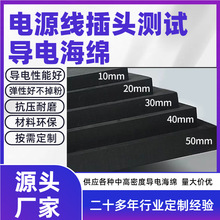 �Դ�����^�yԇ��늺��d��߉���늺��dȫ��λ��늺���