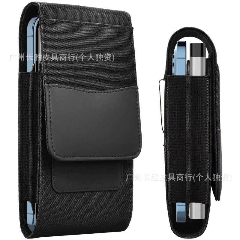 Suitable for iPhone15 Nylon Mobile Phone Leather Case, Fashionable, Portable and Durable, Protective Case That Can Hold Two Mobile Phones