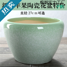 新款陶瓷花盆特大号北欧风格创意室内外发财树绿萝盆栽花盆清仓