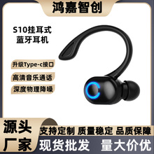 �羳����S10�o���{�����C������ʽX8�̄��\�Ӷ��C ���L�m������