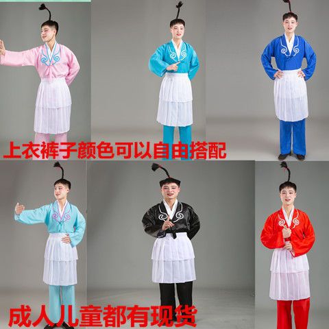丑角演出服装搞笑小仓张小苍娃戏服小丑服装书童武大郎朝天辫套装