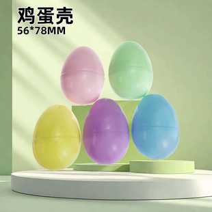 Ť����56x78MM�ͻ�ʵ��E�A��̖�u���οɴ��_�����߹��Sֱ�N
