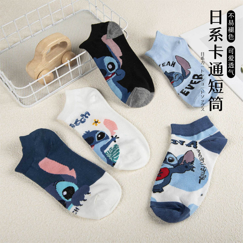 Japanese New Cartoon Cute Stigllic Spring and Summer Short Socks Cute Short Socks Women's Socks Thin Breathable Boat Socks Japanese New Cartoon Cute Stigllic Spring and Summer Short Socks Cute Short Socks Women's Socks Thin Breathable Boat Socks