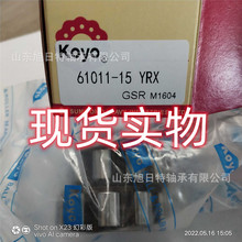 61011-15YRX   XRT���ٻ�Բ������ XRTƫ������ֻ�