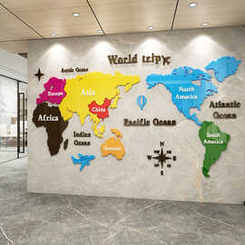 世界地图3d立体墙贴办公室墙面装饰电商公司企业旅行社文化墙