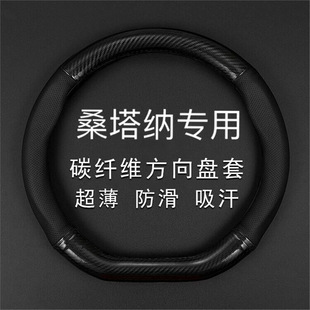 �m�ø�˹��Santana���_VS7 VA3 VS5Ӌ��܇������܇����P����Ƥ��