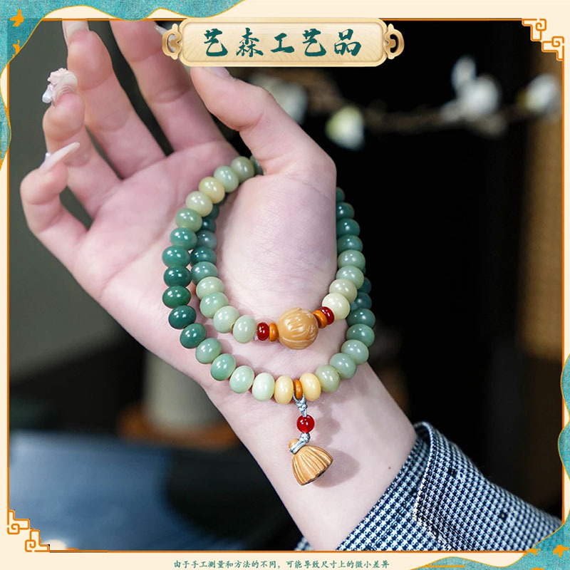 [Xuanqing] Douyin 인기 모델 이중 원형 9*6mm