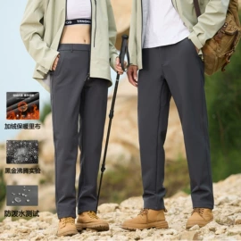 冲锋衣、裤;户外皮肤衣/防晒衣;软壳衣裤