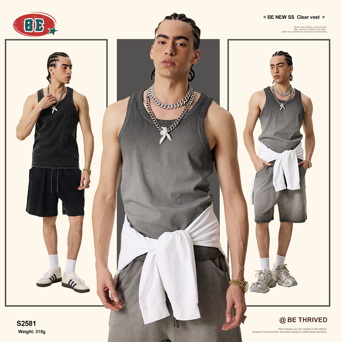 BE Men's Clothing | 2025 Summer Retro Heavy Fried Color Washing Sleeveless Top Loose I-Cross Vest Men's Trendy