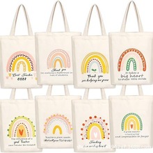 亚马逊帆布包全棉手提袋拉链袋定制笔袋化妆包洗漱礼品帆布袋哇喔