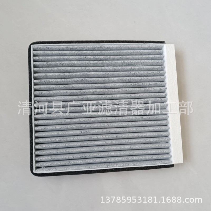 QQ图片20240624104339_conew1