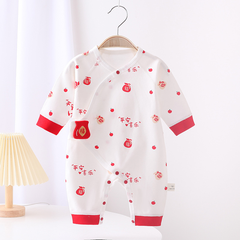 新生兒連體衣無骨純棉春秋寶寶衣服雙層護肚嬰兒哈衣爬服和服四季