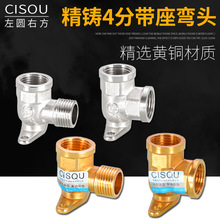 ���l4�֎�������z���^90���p��������Ǐ�ȼ���ˮ��ˮ���~���^