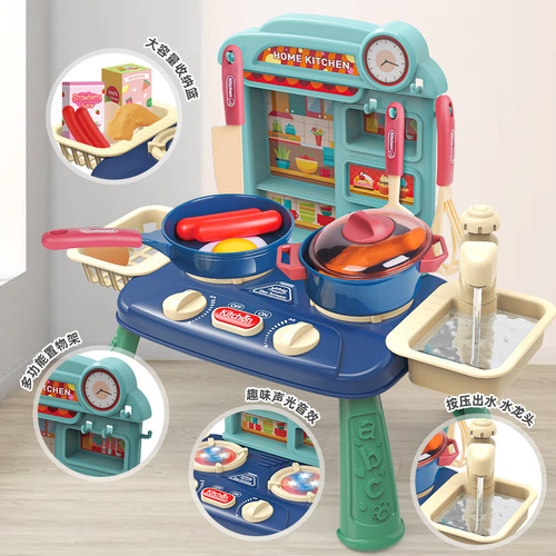 Children's play house kitchen toys combination set baby cooking 3-6 years old simulated cooking kitchen utensils girls toys