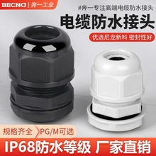 ��һ������|��ˮ���^�����늾��̶����m�^PG/M�������ܷ���m�^