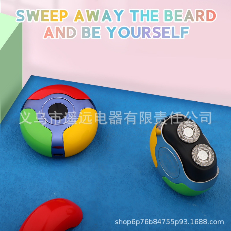 Yo-Yo Style New Cross-Border Men's Professional Mini Razor Three Primary Color Electric Shaver