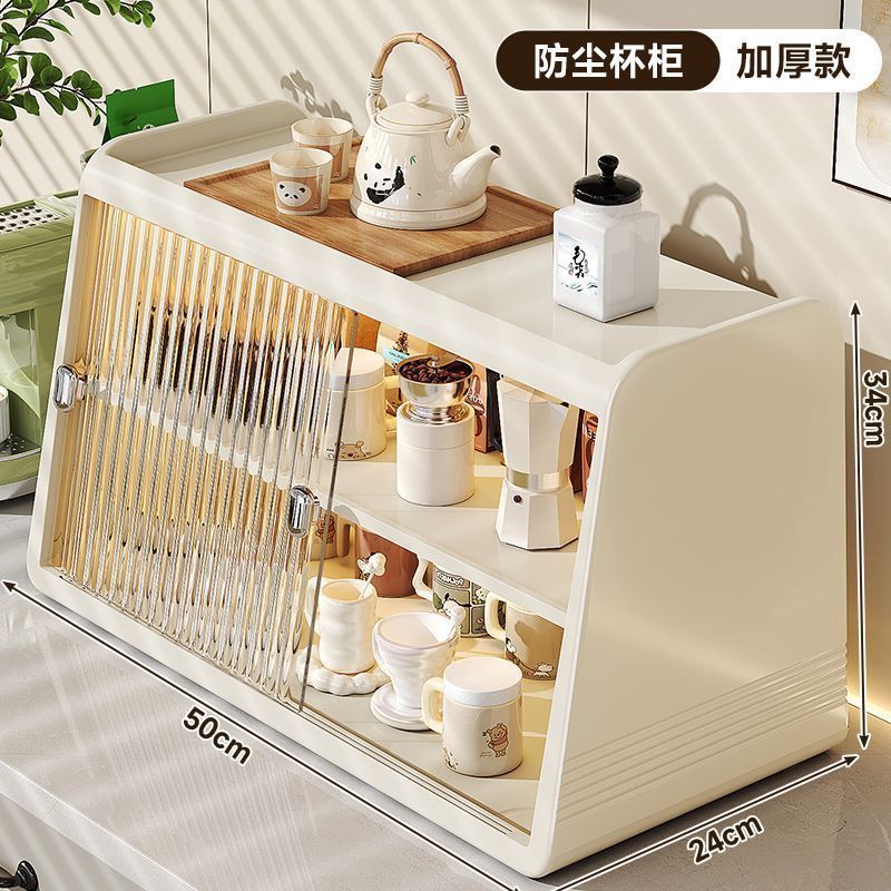 デスクトップ収納ボックス カップ収納キャビネット ティーセット ディスプレイキャビネット キッチン ウォーターカップ収納キャビネット カップホルダー 食器収納キャビネット|undefined