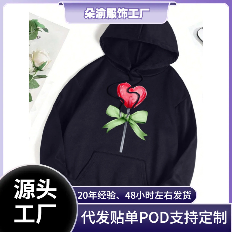 men's women's sweatshirt