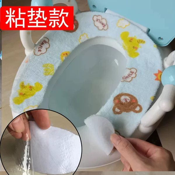 Children's Toilet Cushion Children's Baby Plush Thickened Cold-proof Warm Cover Winter Baby Paste Toilet Cushion Women