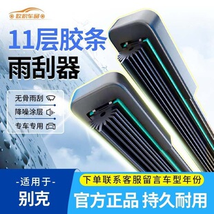 �m�Äe�˄PԽӢ����ʾ�Խ���������ʾ���΢�{��ˢʮһ�z�l�����